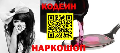 mdma Балаково