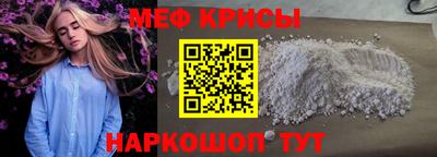 сатива Балашиха