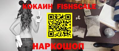 mdma Балаково