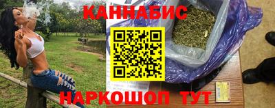 mdma Балаково