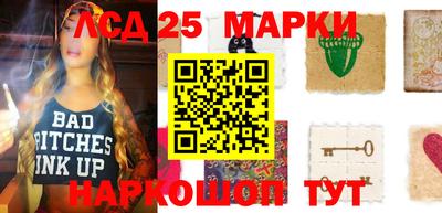 mdma Балаково