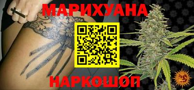 mdma Балаково