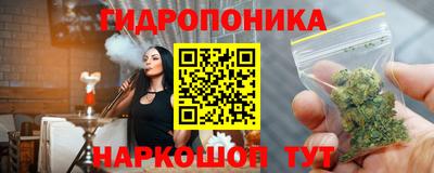 mdma Балаково