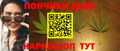кокс Балахна