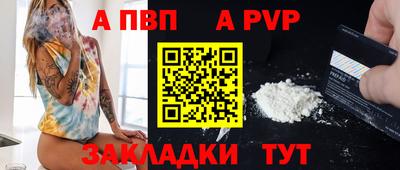 mdma Балаково