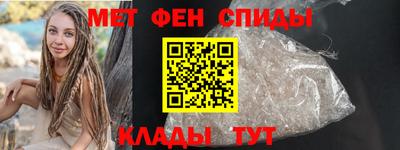 mdma Балаково