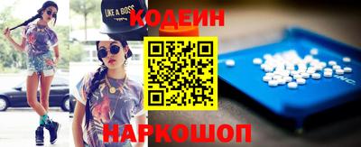 кокс Балахна