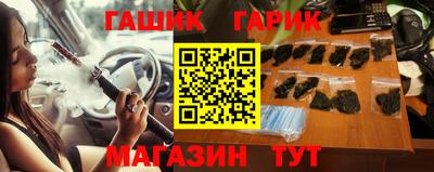 mdma Балаково