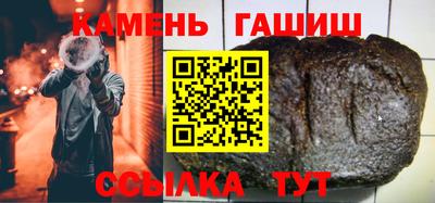 mdma Балаково