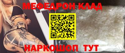 сатива Балашиха