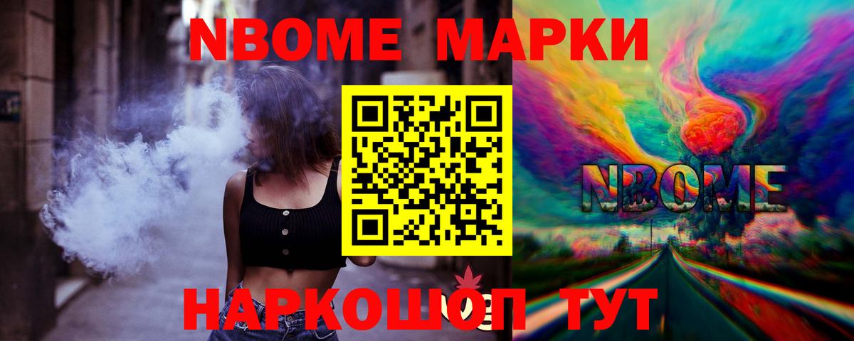 ЛСД экстази  Лсд 25 экстази кислота  Вход с VPN  Гусиноозёрск  ЛСД экстази ecstasy 